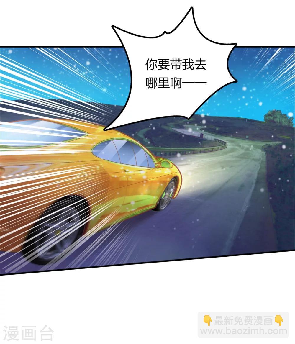 第131话 属于你的协奏曲2-第132话