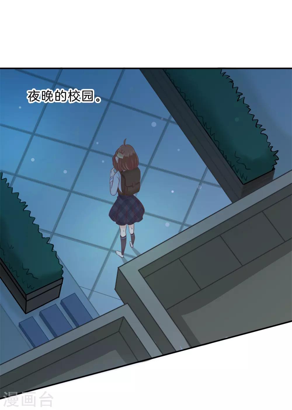 第137话 屡败屡战-第138话