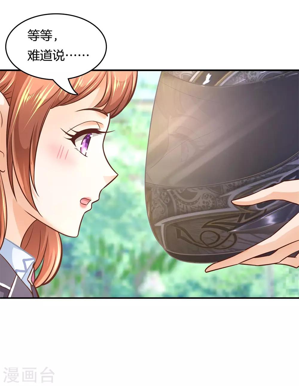 第139话 月考还是来临了-第140话