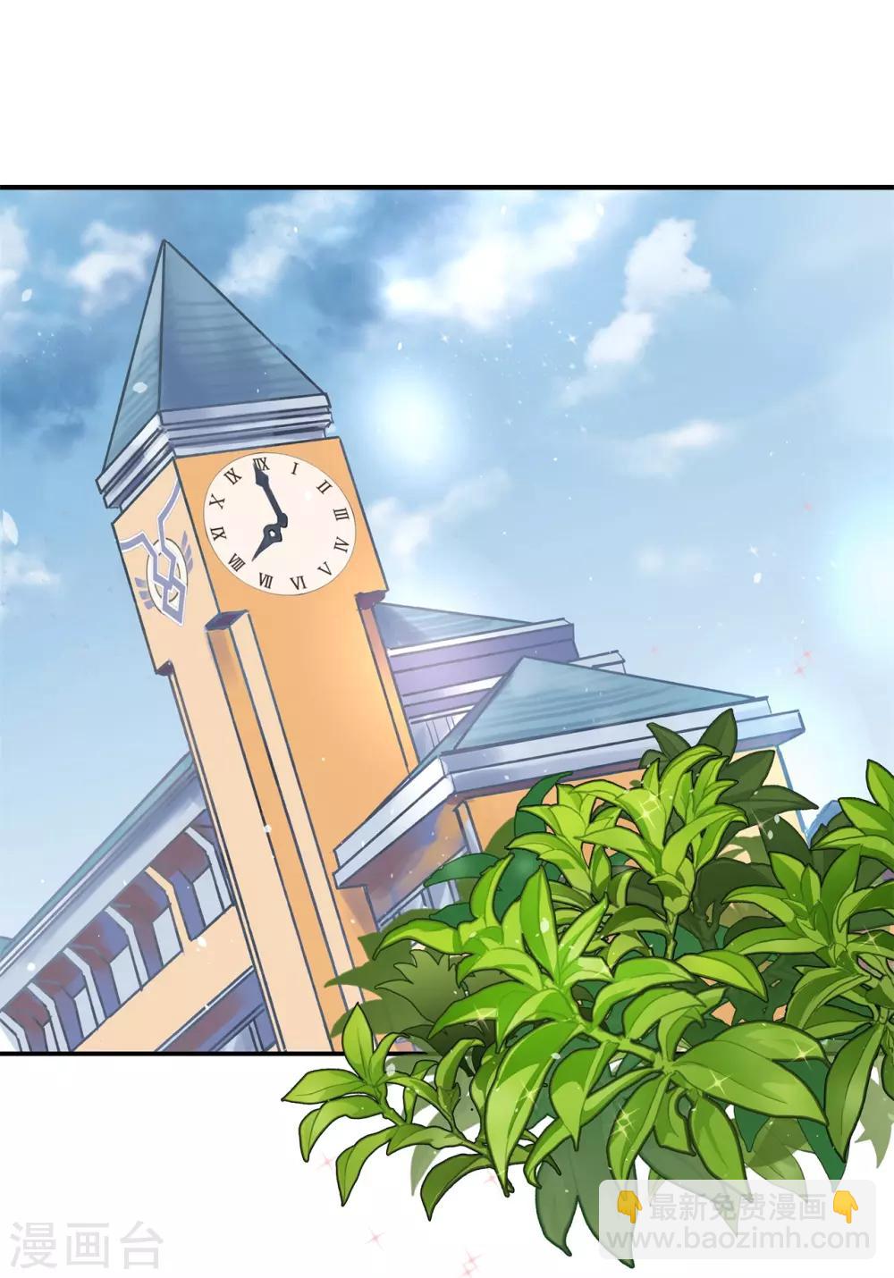 第139话 月考还是来临了-第140话