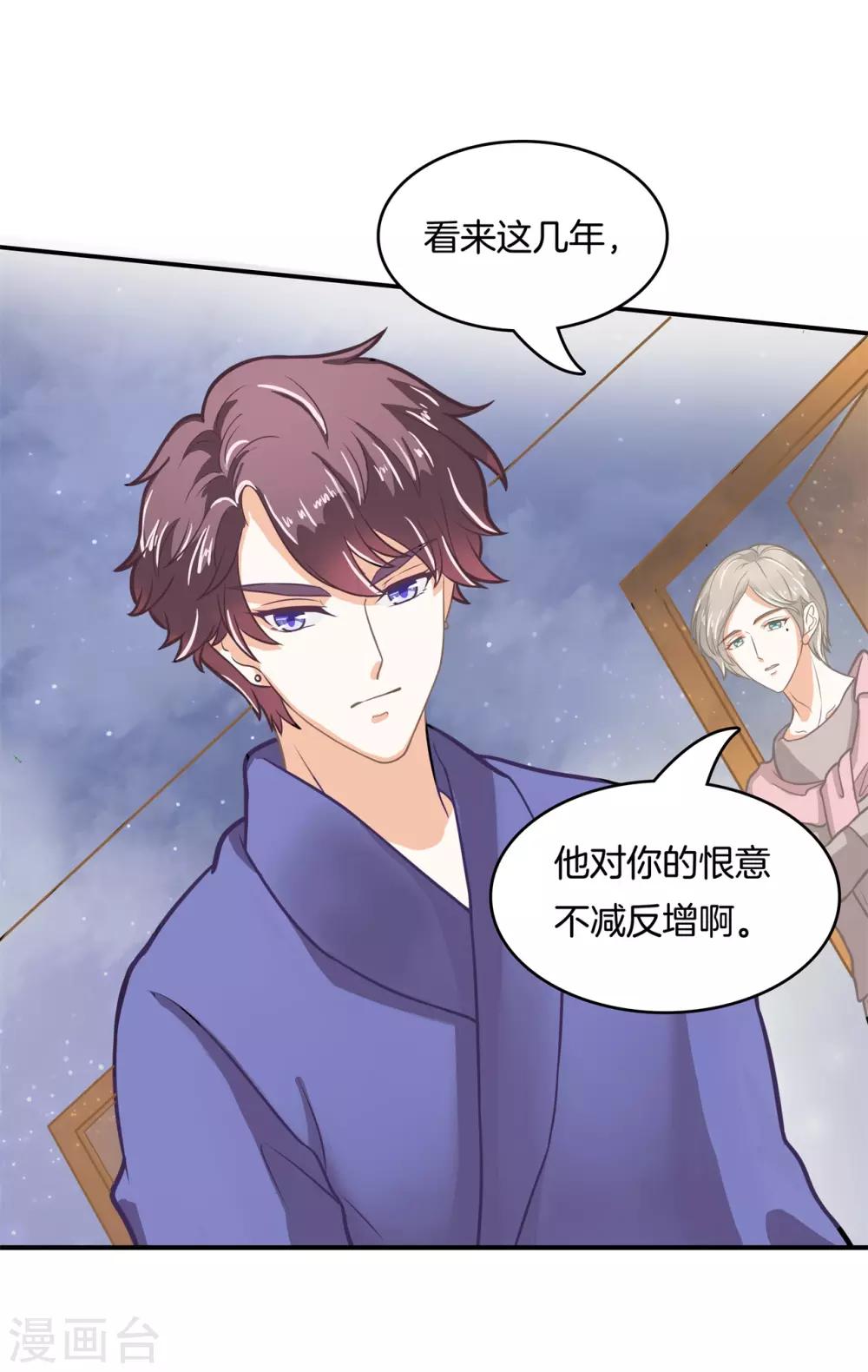 第139话 月考还是来临了-第140话