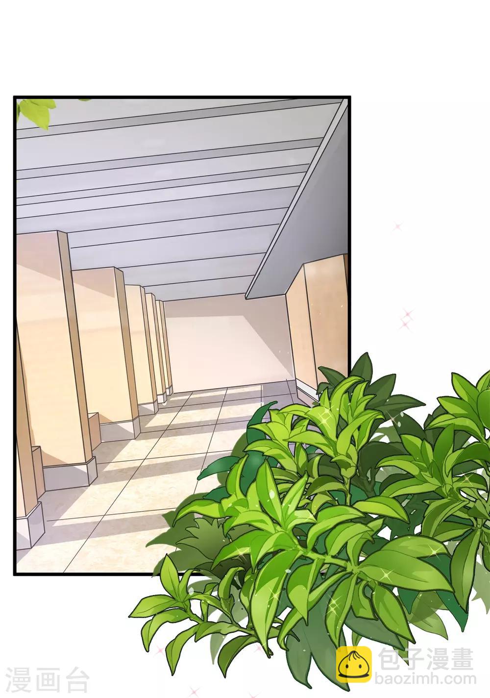 第145话 越来越想得到你-第146话