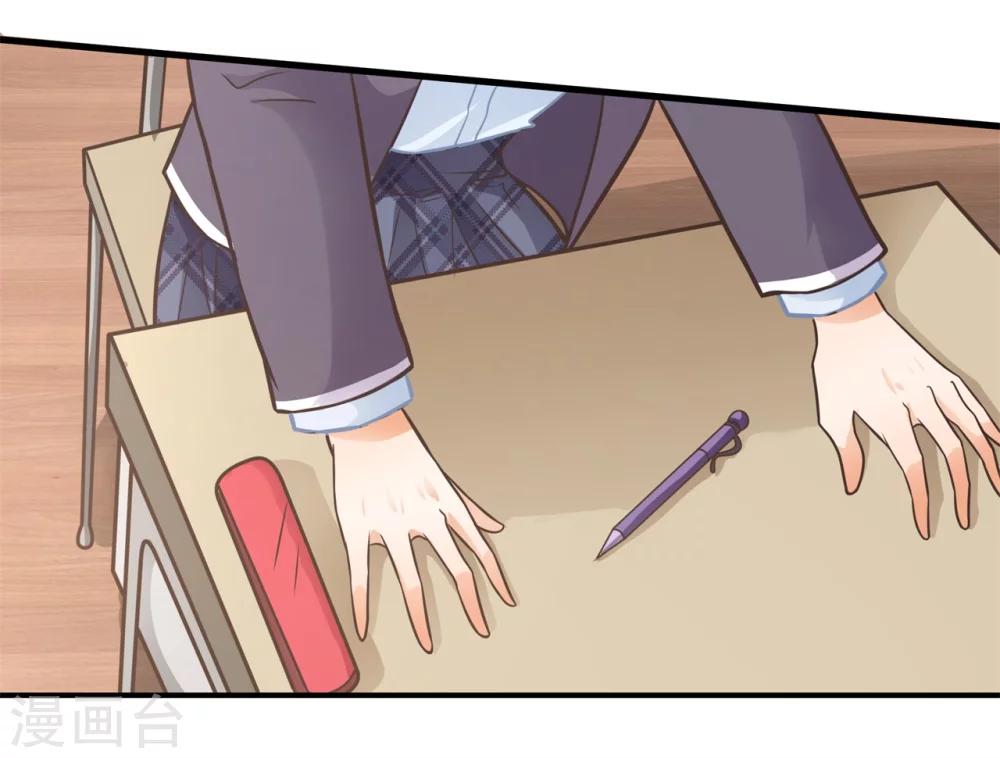 第151话 坦白从宽-第152话