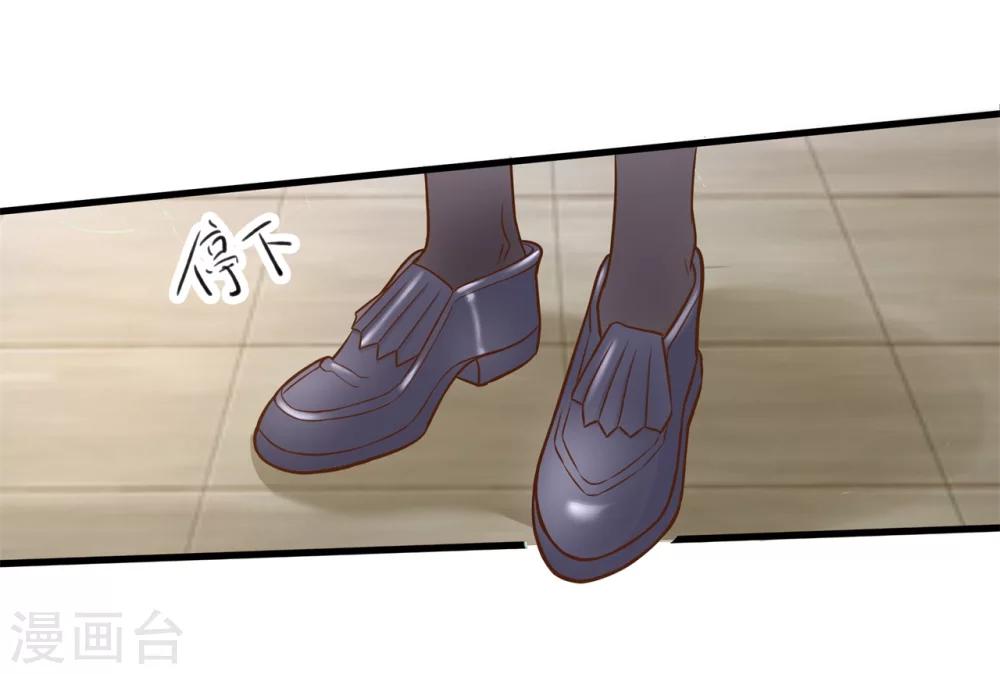第153话 与校花正面交锋-第154话