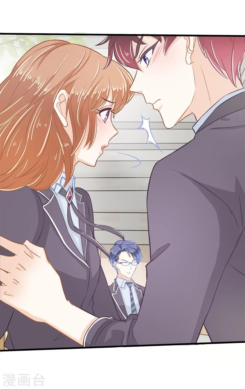 第157话 当真要退学？-第158话