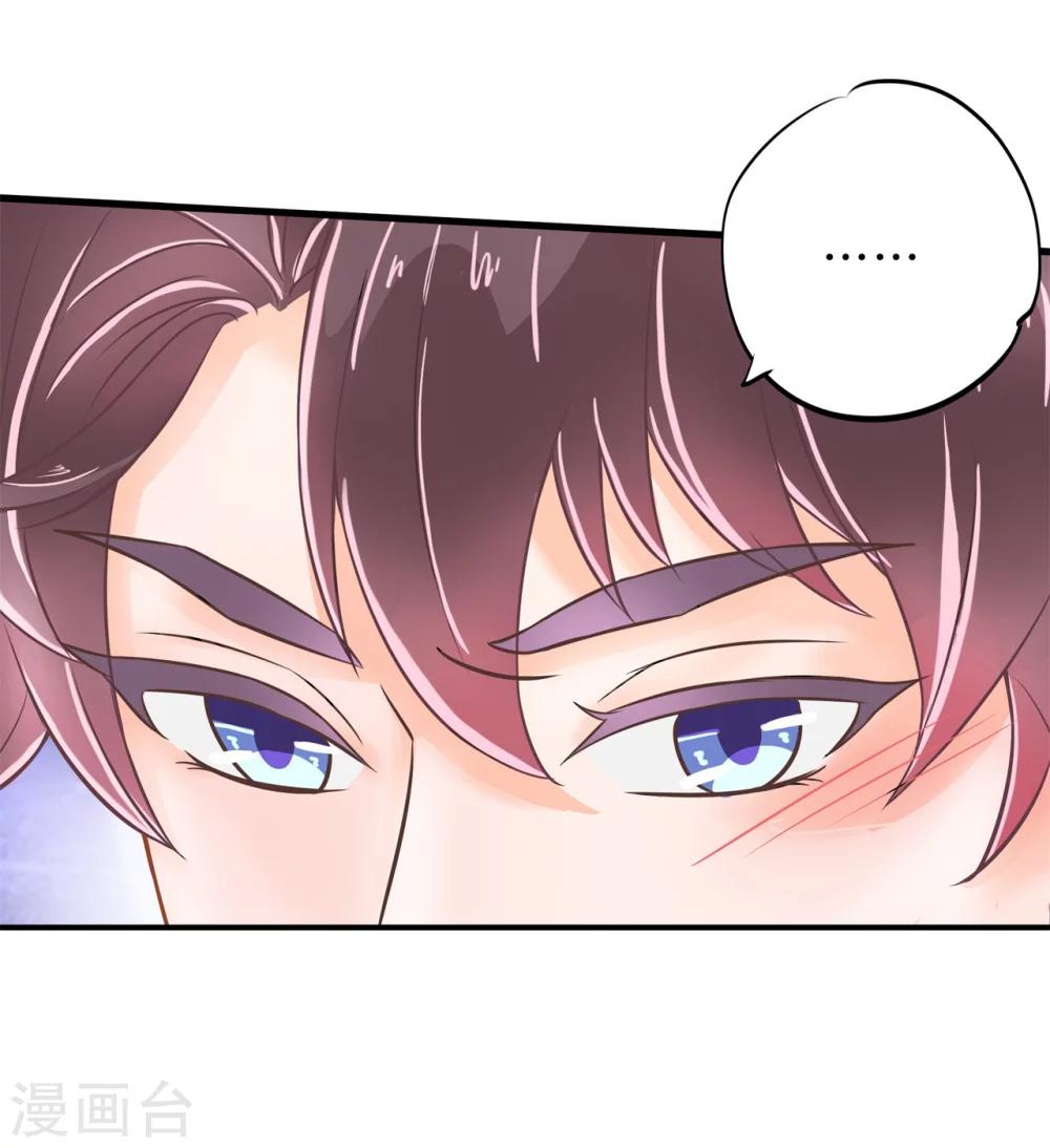 第157话 当真要退学？-第158话