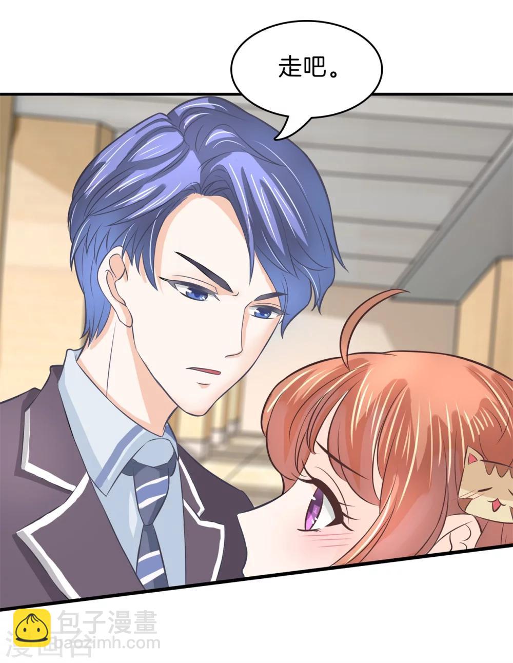 第157话 当真要退学？-第158话