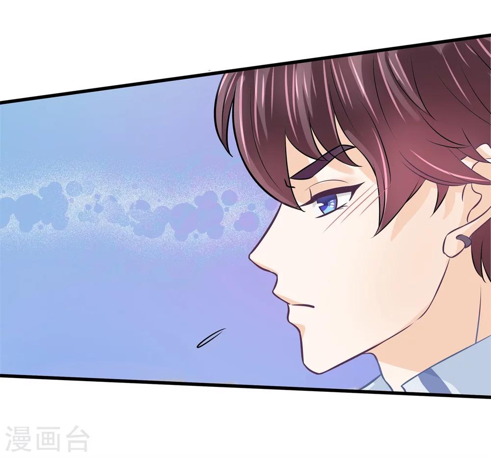 第157话 当真要退学？-第158话