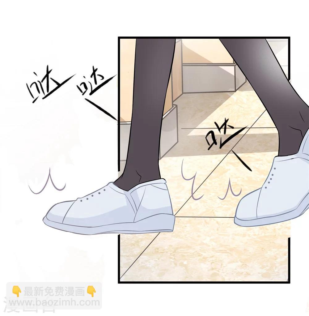 第157话 当真要退学？-第158话