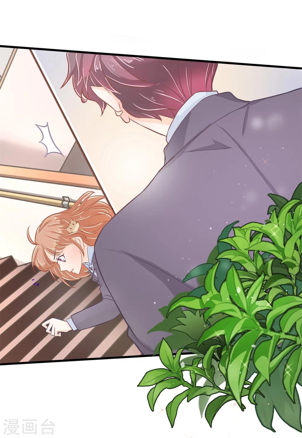 第157话 当真要退学？-第158话