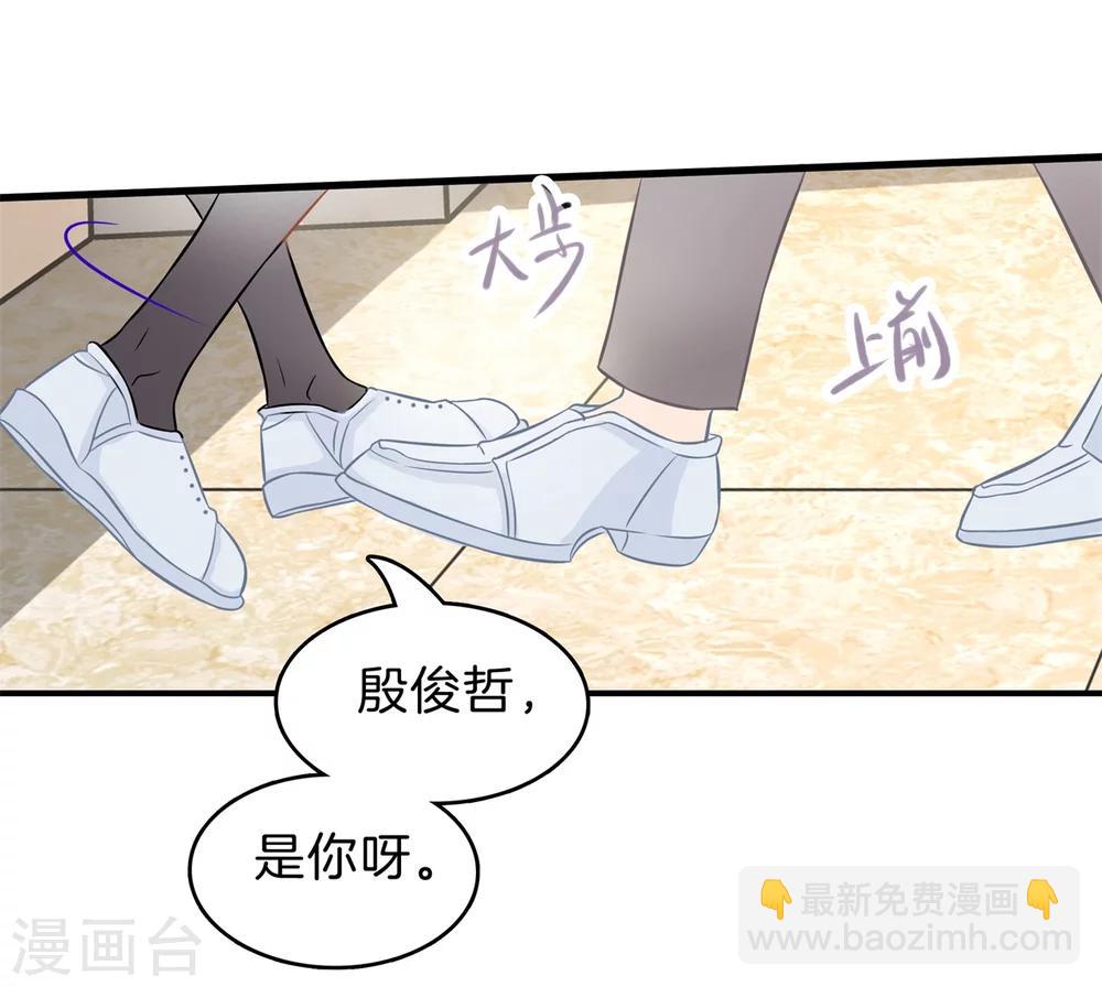 第157话 当真要退学？-第158话