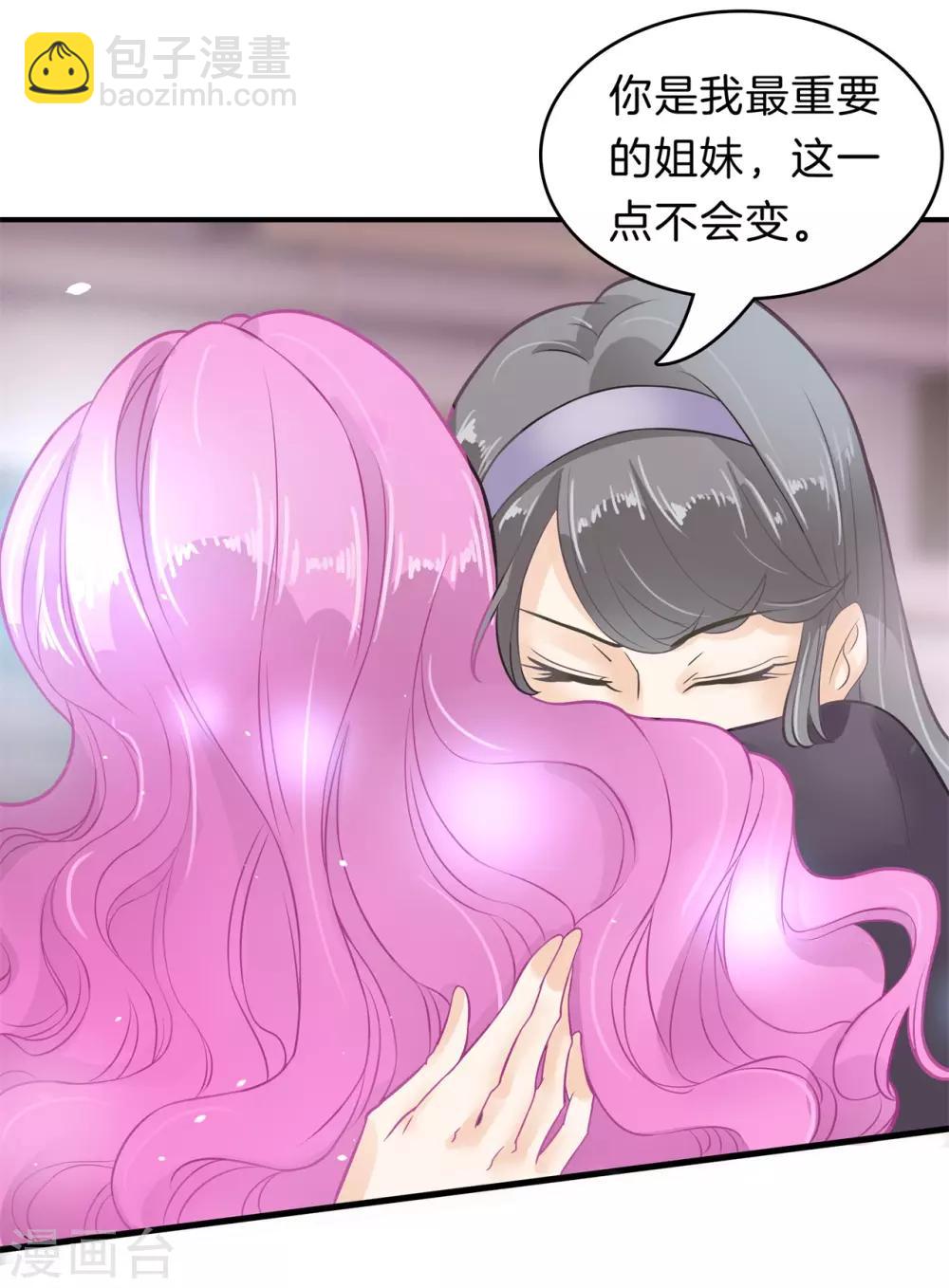 第163话 躲在黑暗中的人-第164话