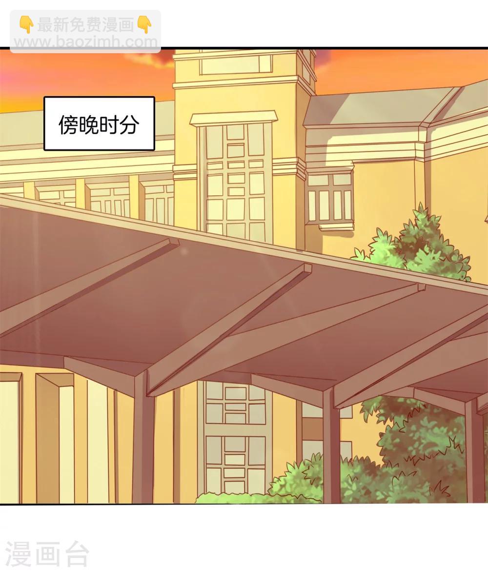 第165话 重要的朋友们-第166话