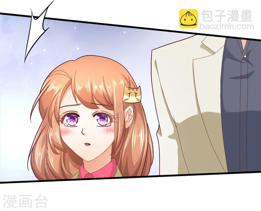第167话 做梦都想见的人-第168话
