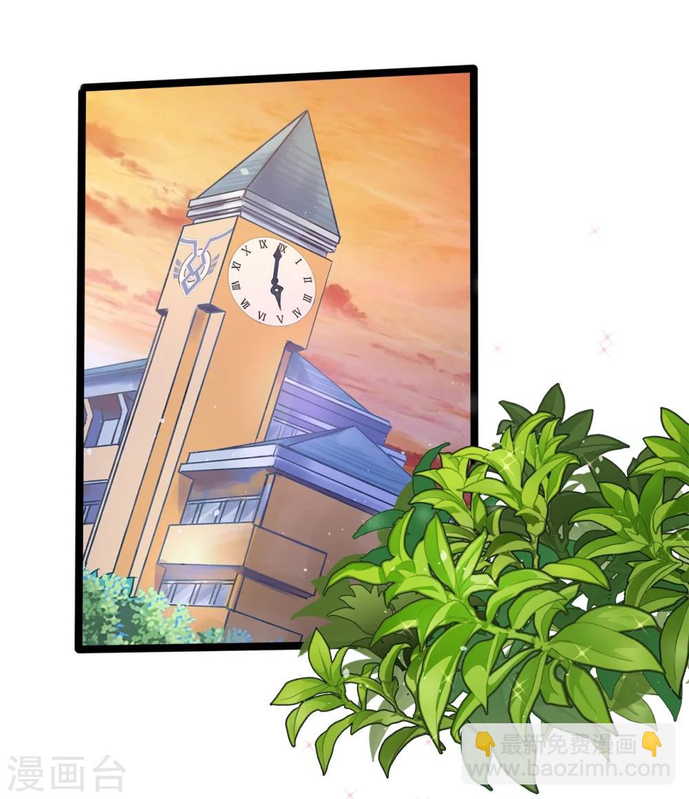 第169话 关于妈妈-第170话