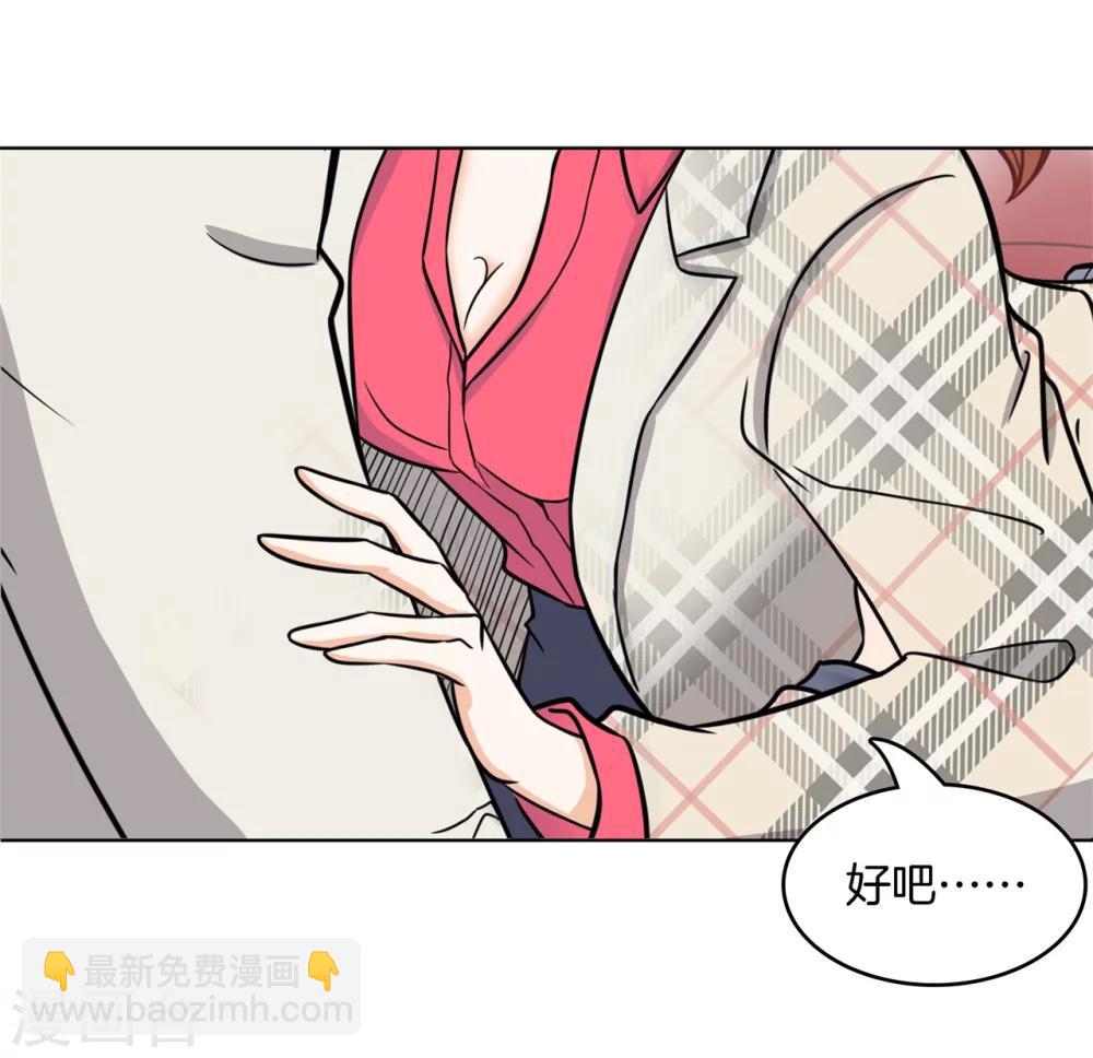 第173话 丢失的信-第174话
