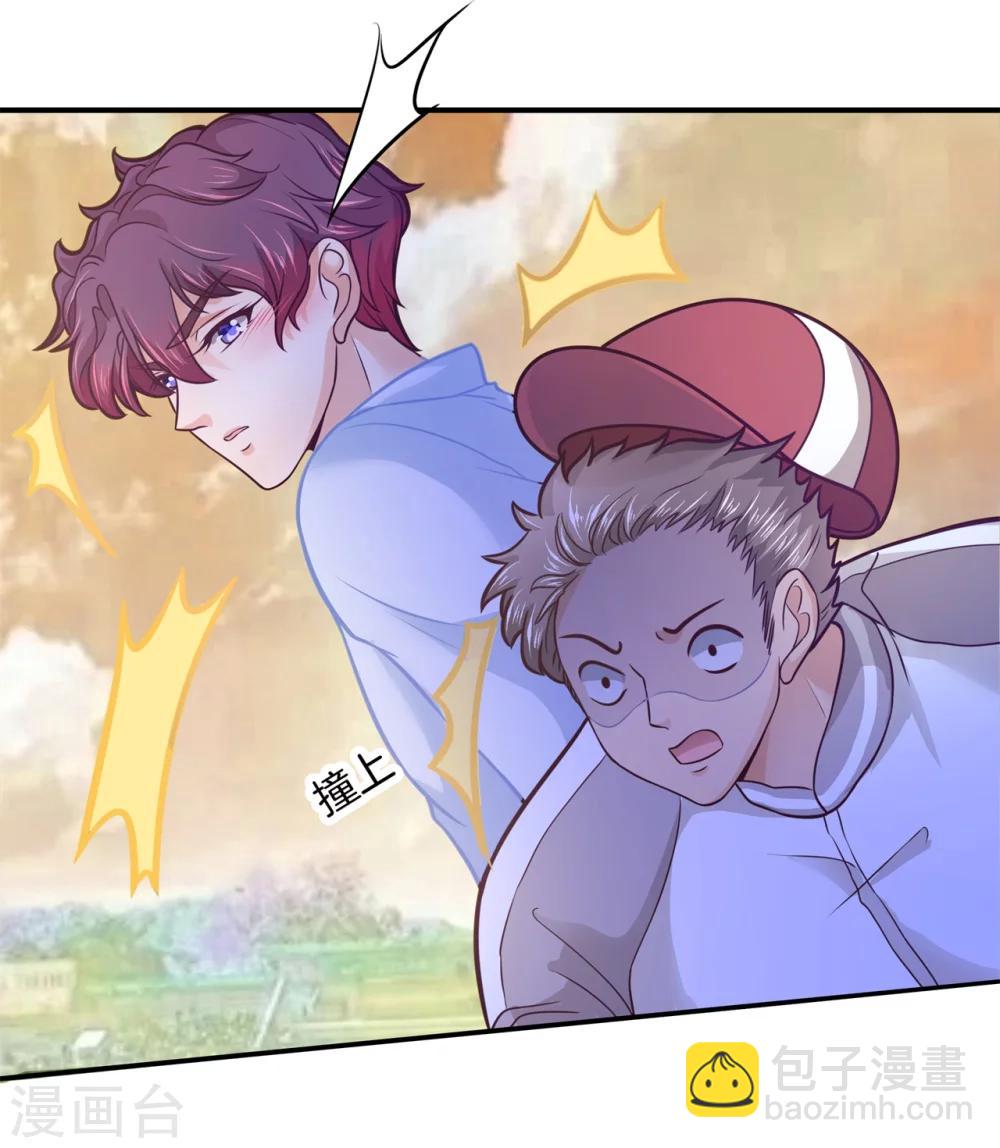 第187话 恋爱使人反常-第188话