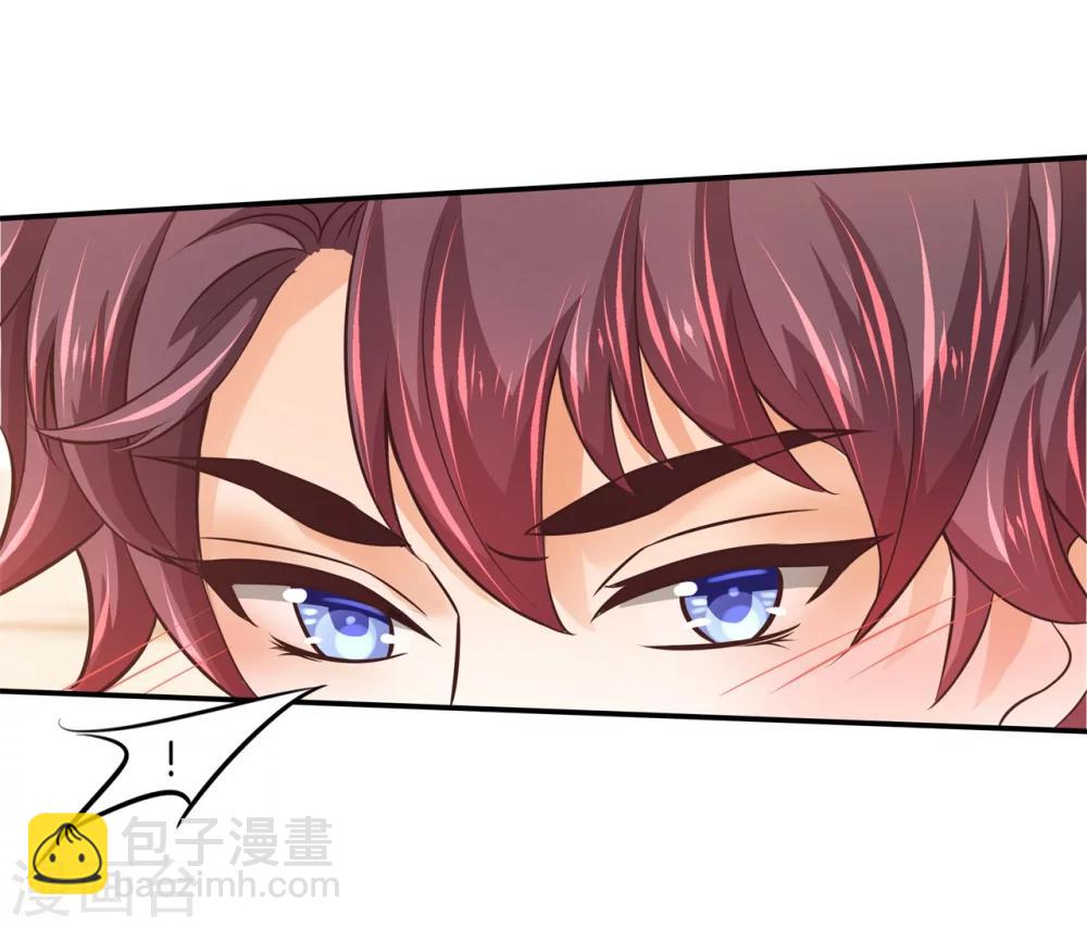 第189话 居然拿我当奖品？！-第190话