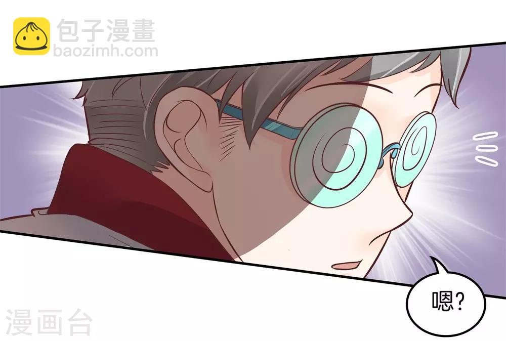 第193话 与田径社的战争-第194话
