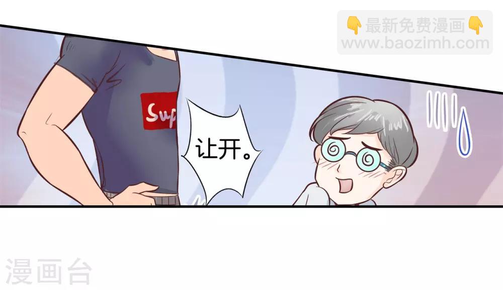 第193话 与田径社的战争-第194话