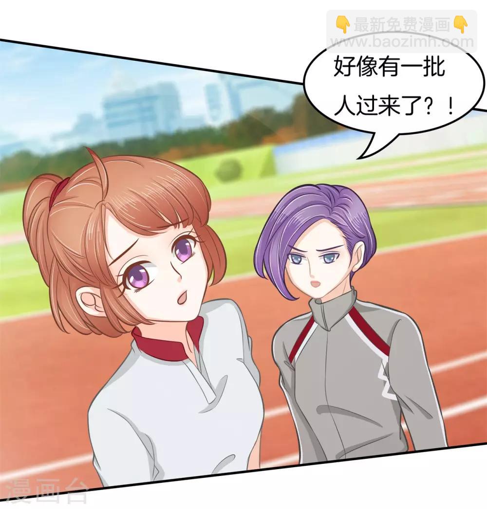 第193话 与田径社的战争-第194话