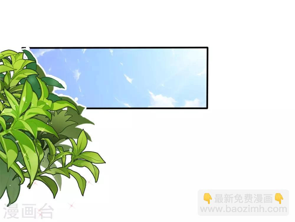 第207话 努力，更接近你一点-第208话