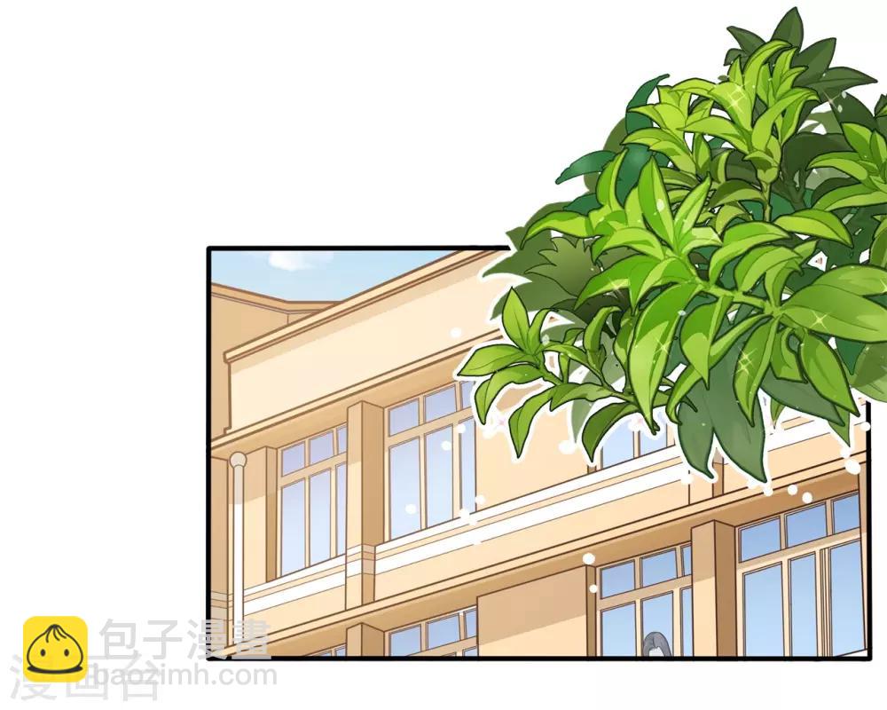 第207话 努力，更接近你一点-第208话