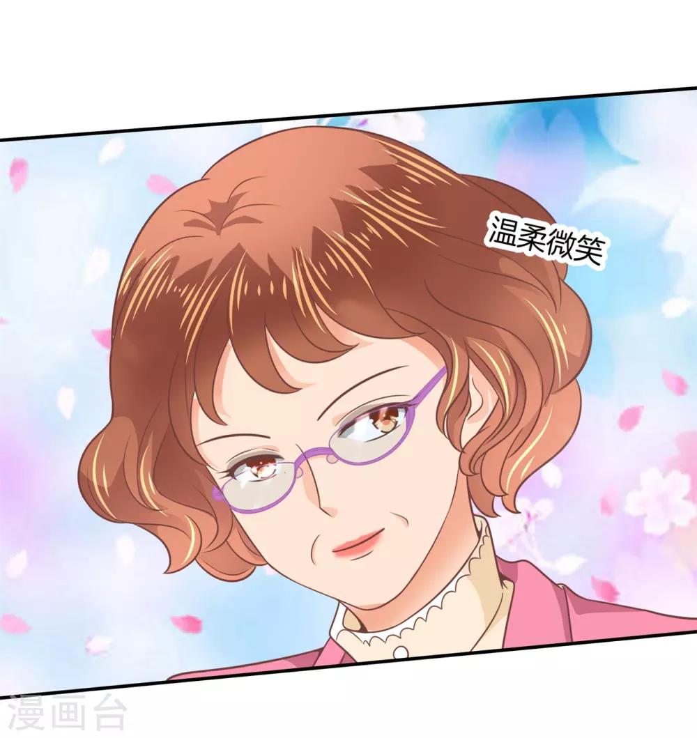 第213话 学园未解之谜-第214话