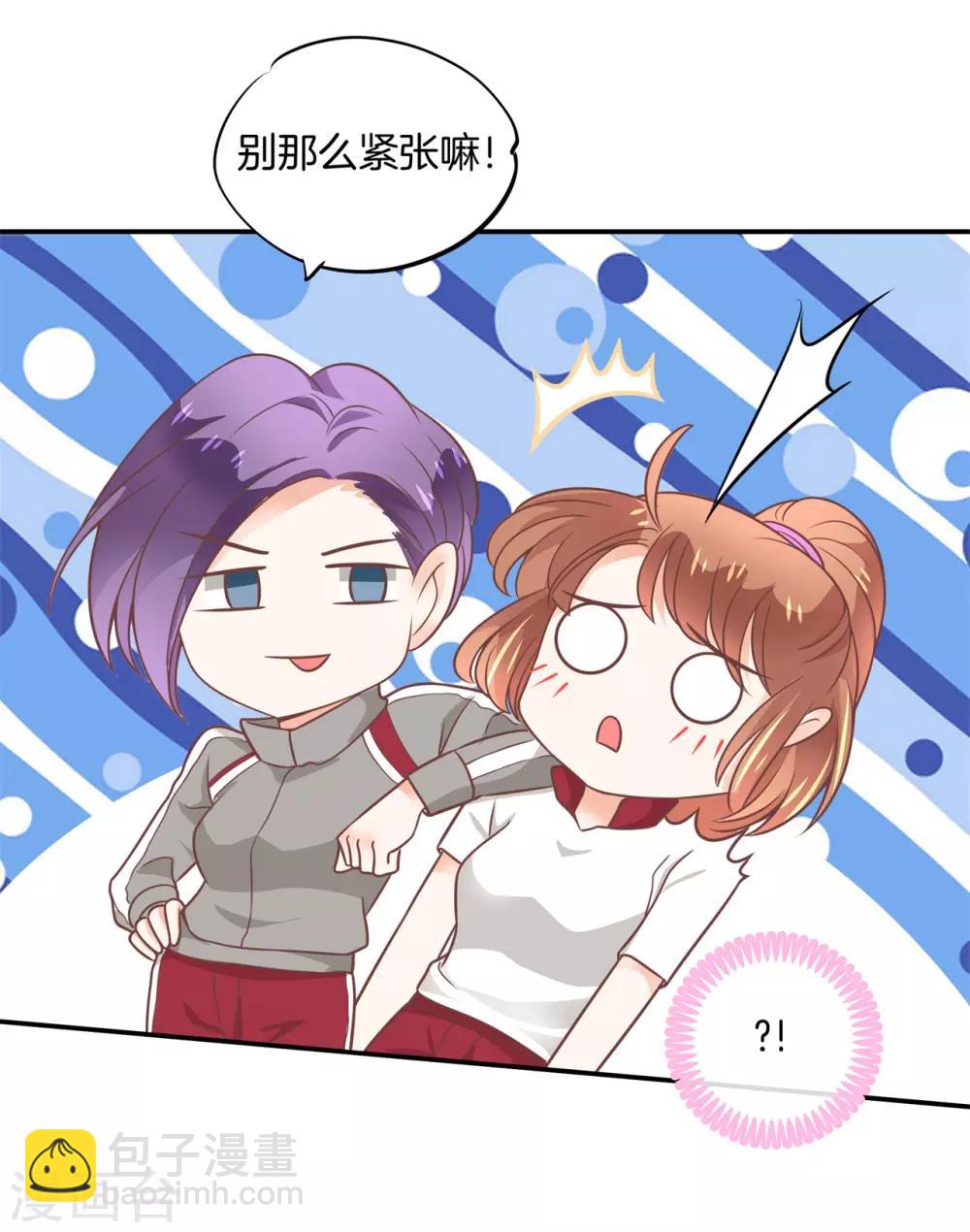 第213话 学园未解之谜-第214话