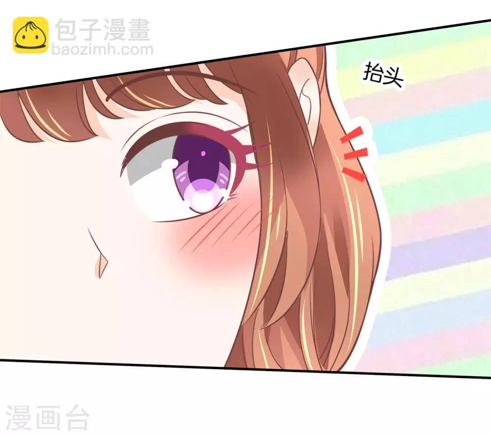 第213话 学园未解之谜-第214话