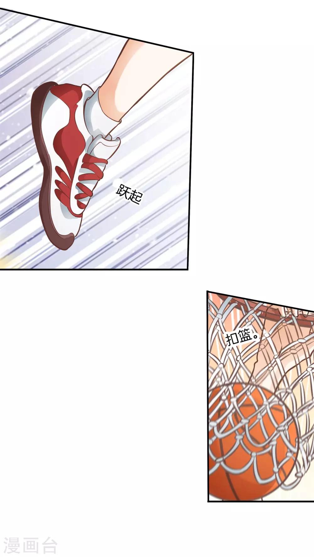 第237话 他是全能学霸？！-第238话