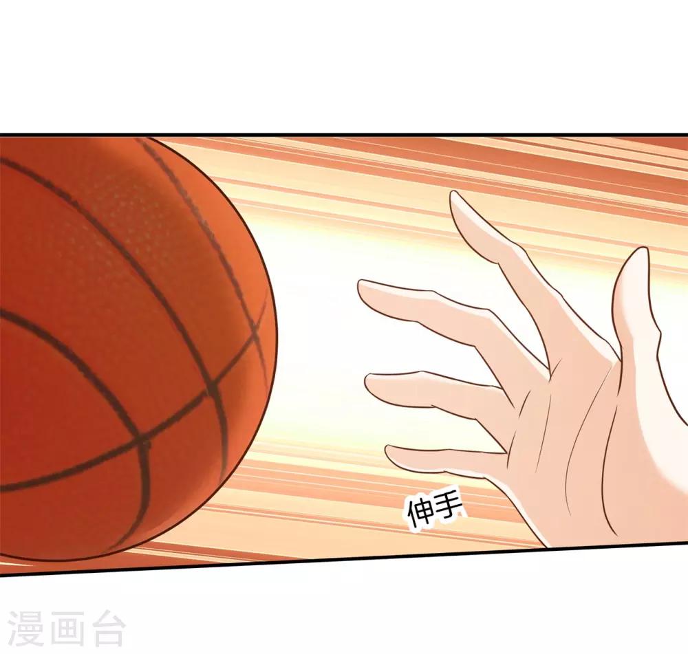 第239话 紧张！两个男神都看我-第240话