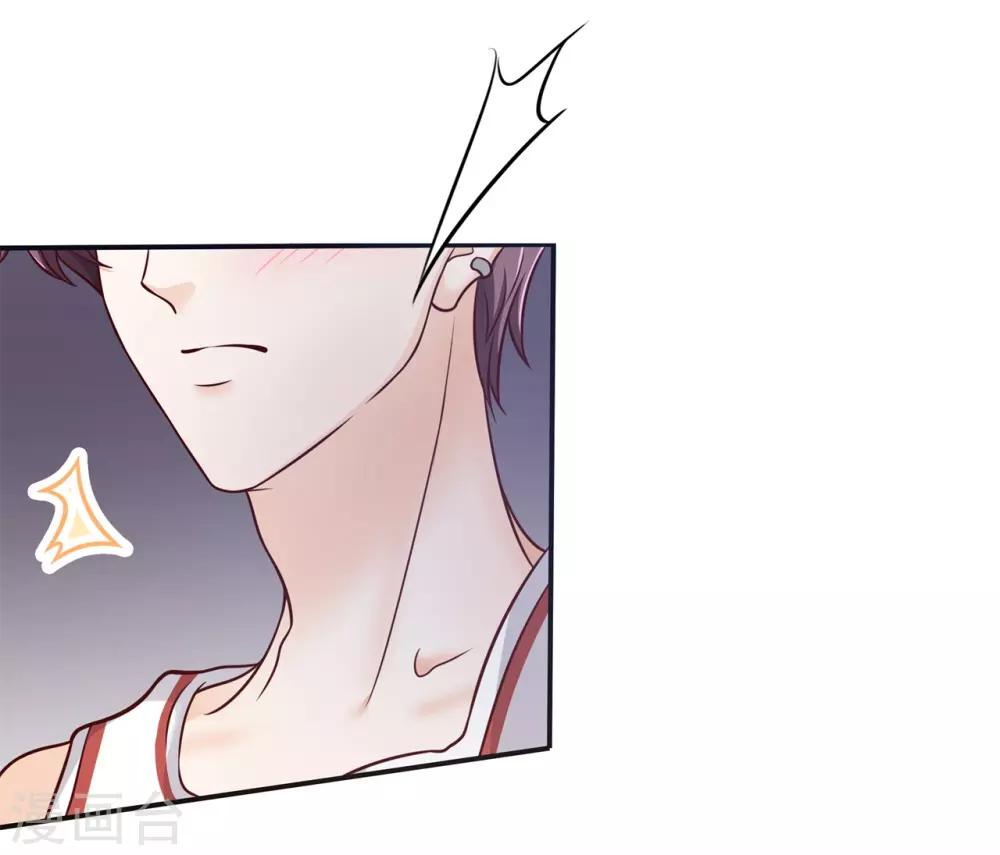 第239话 紧张！两个男神都看我-第240话