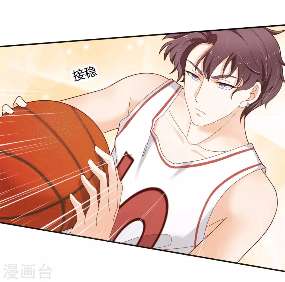第241话 最后的30秒-第242话