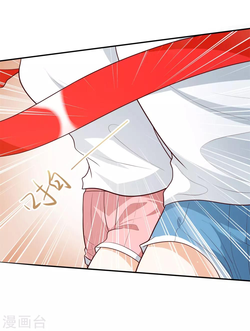 第255话 你永远是第二-第256话