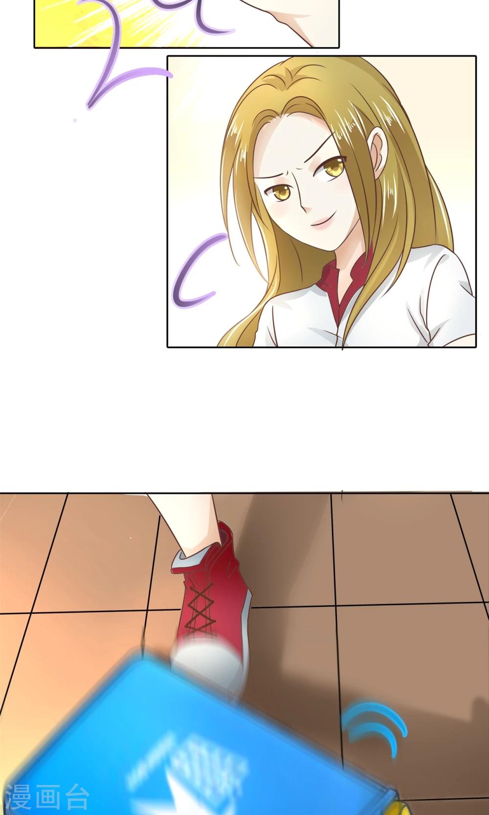 第35话 我有我的解决方式-第36话