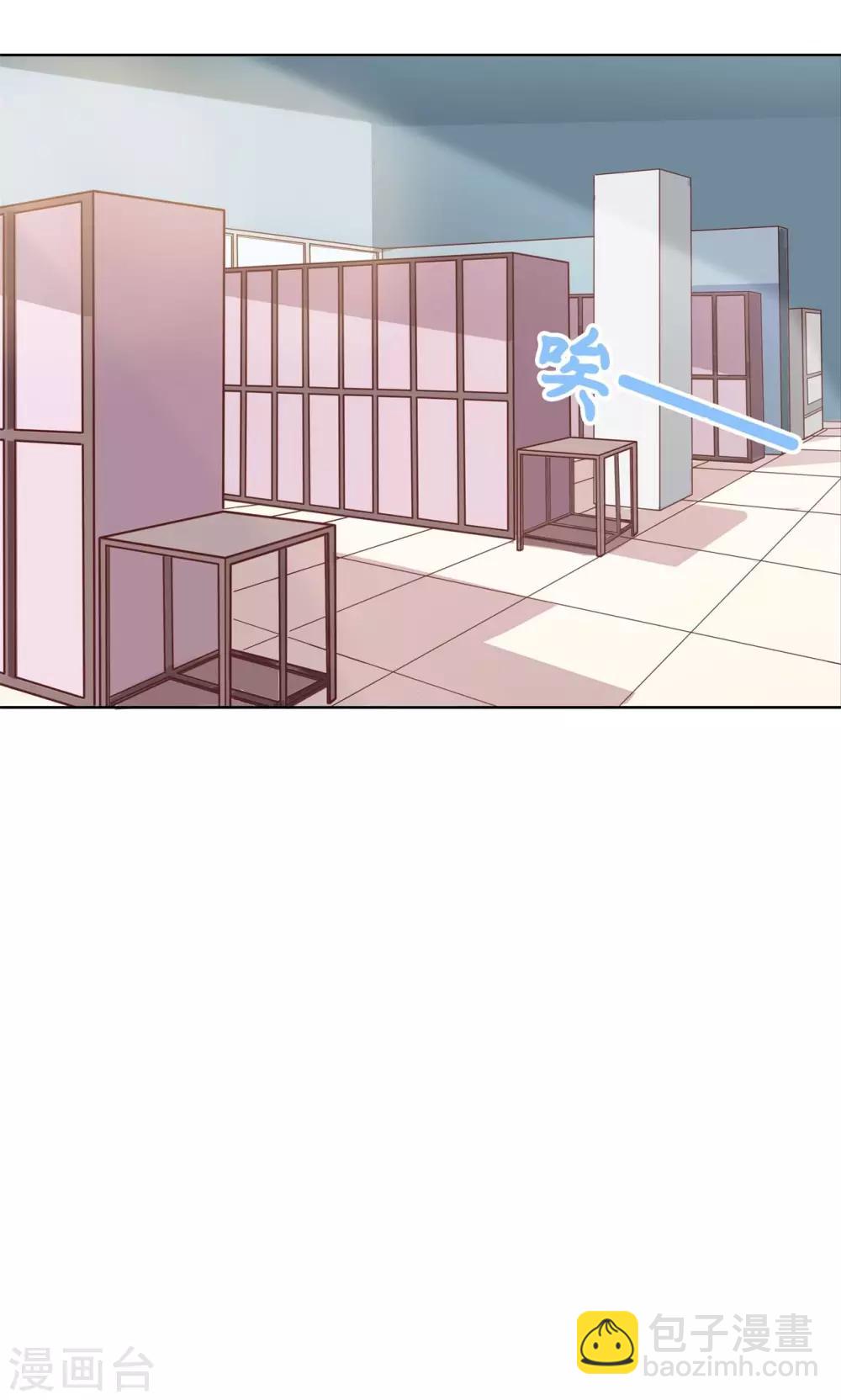 第37话 你不能喜欢她！-第38话