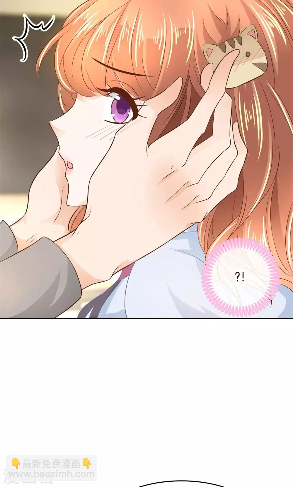 第55话 神秘的灵感-第56话