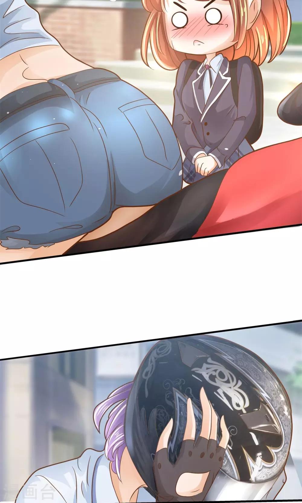 第99话 机车少女登场-第100话