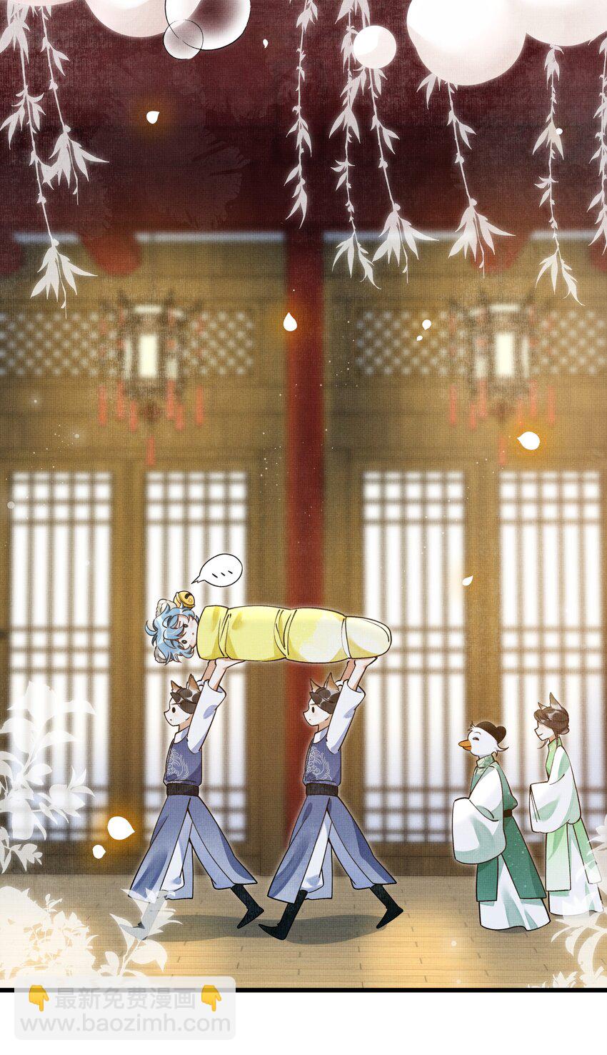 012 大王路子这么野？-第14话