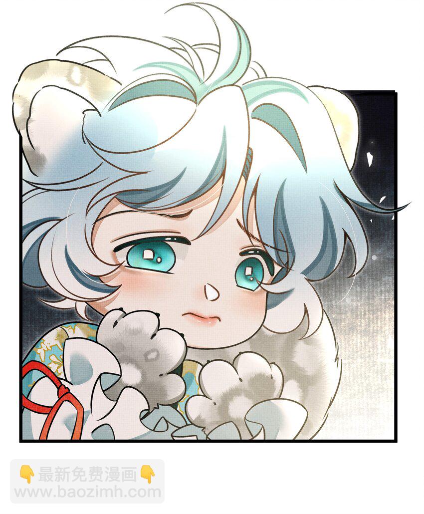 018 认罪的态度还不够-第20话
