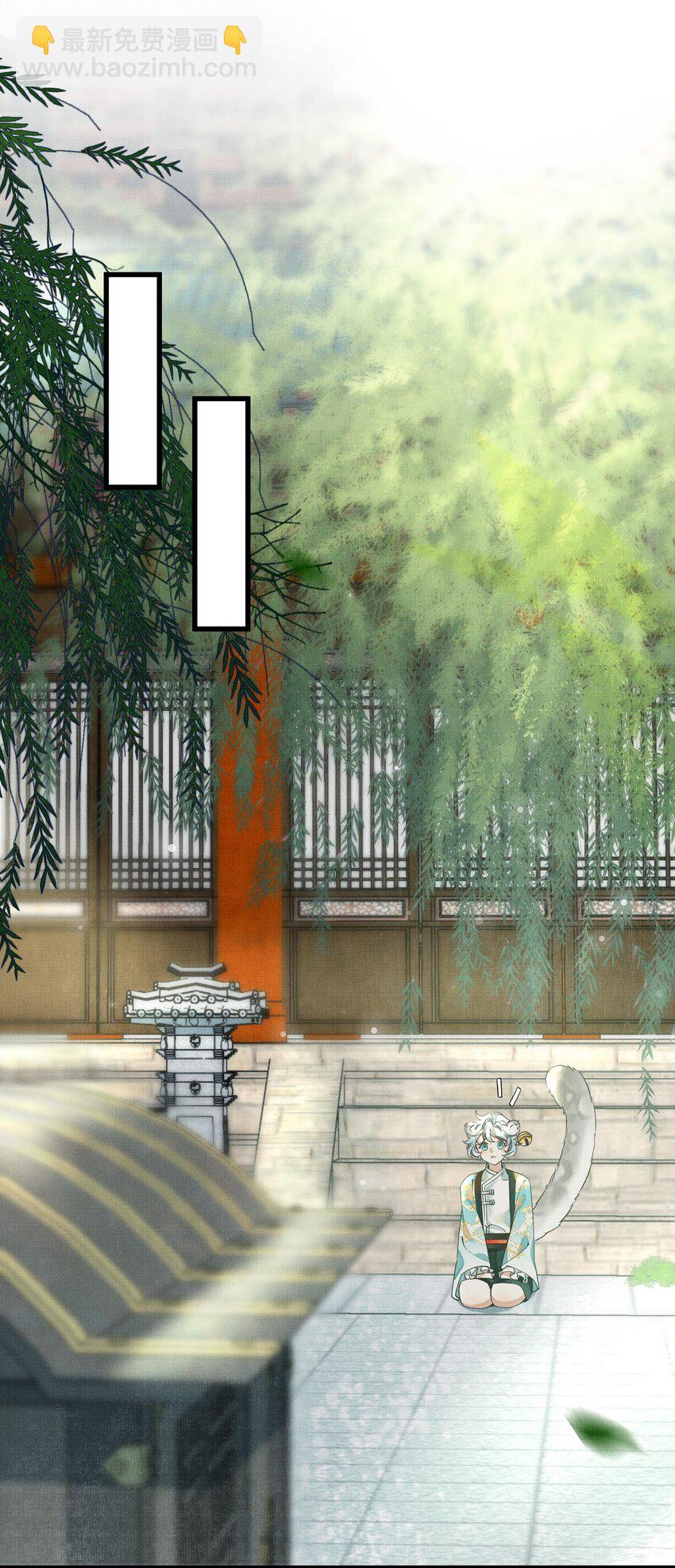 018 认罪的态度还不够-第20话