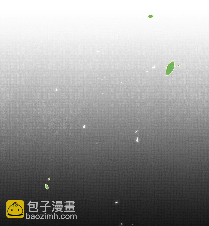 冥后番外 开始-第28话