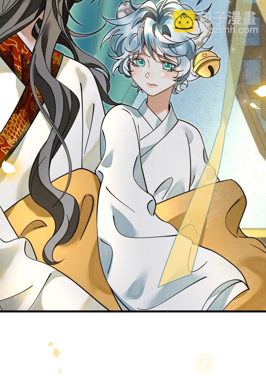 032 大王的名字？(1/2)-第36话