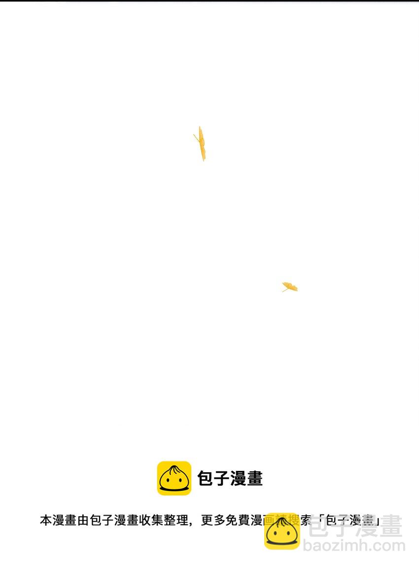 034 团团月长满，皛皛白云浅(1/2)-第38话