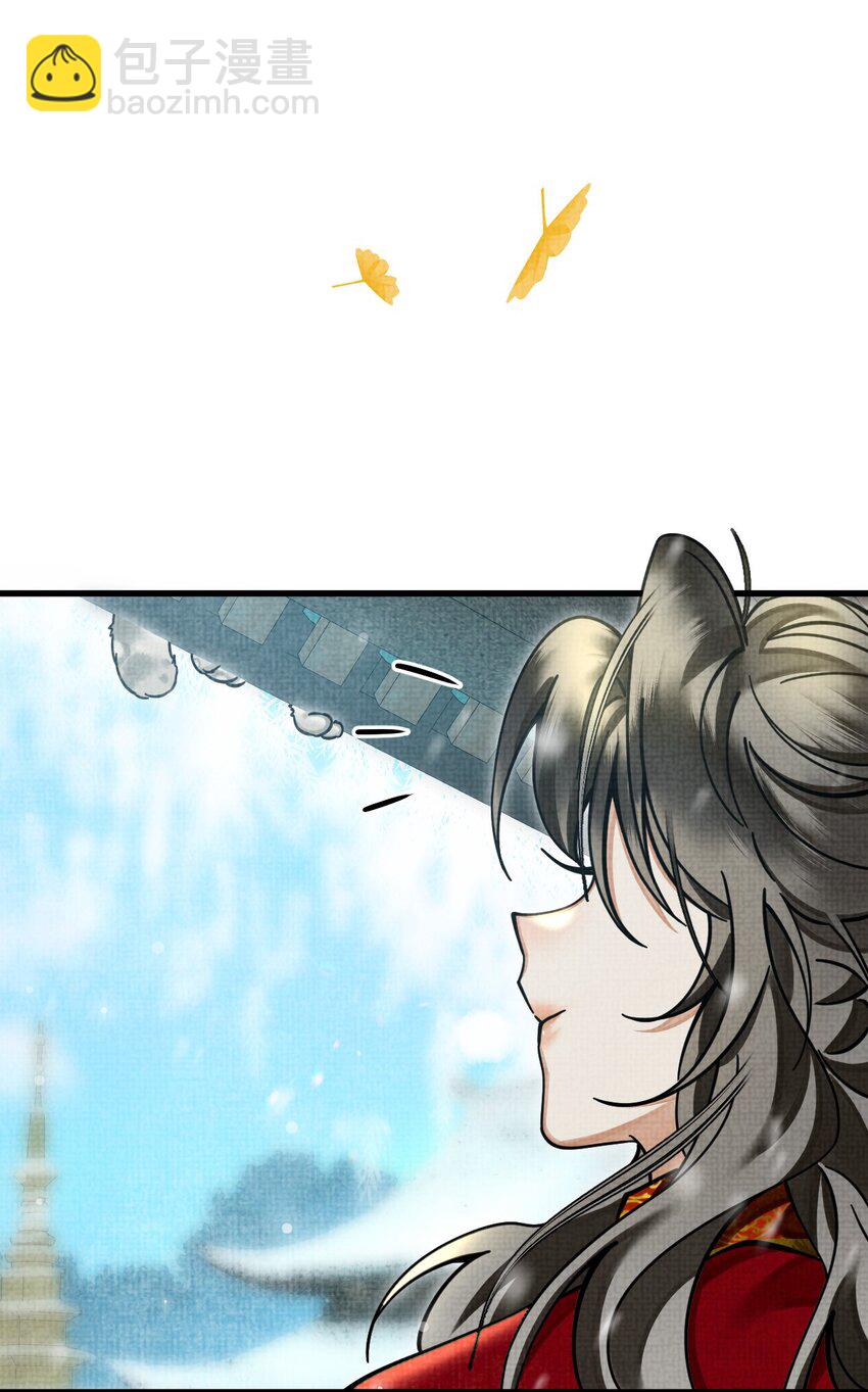 036 好端端的怎会闹鬼？(1/2)-第40话