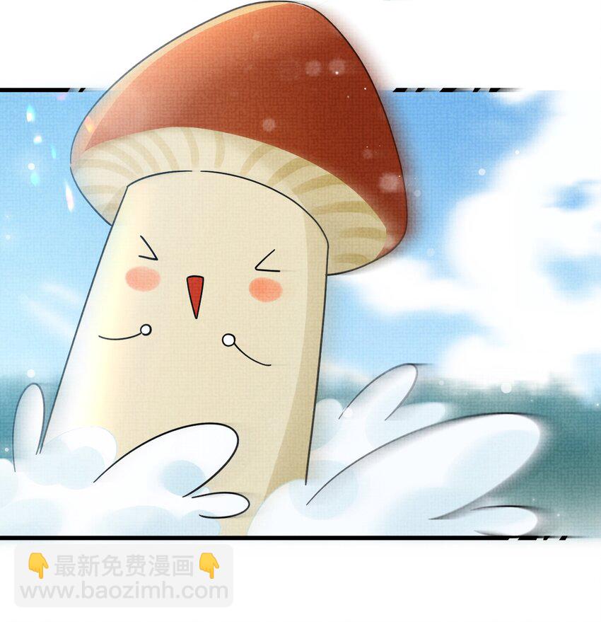 038 这样也行&hellip;？(1/2)-第42话