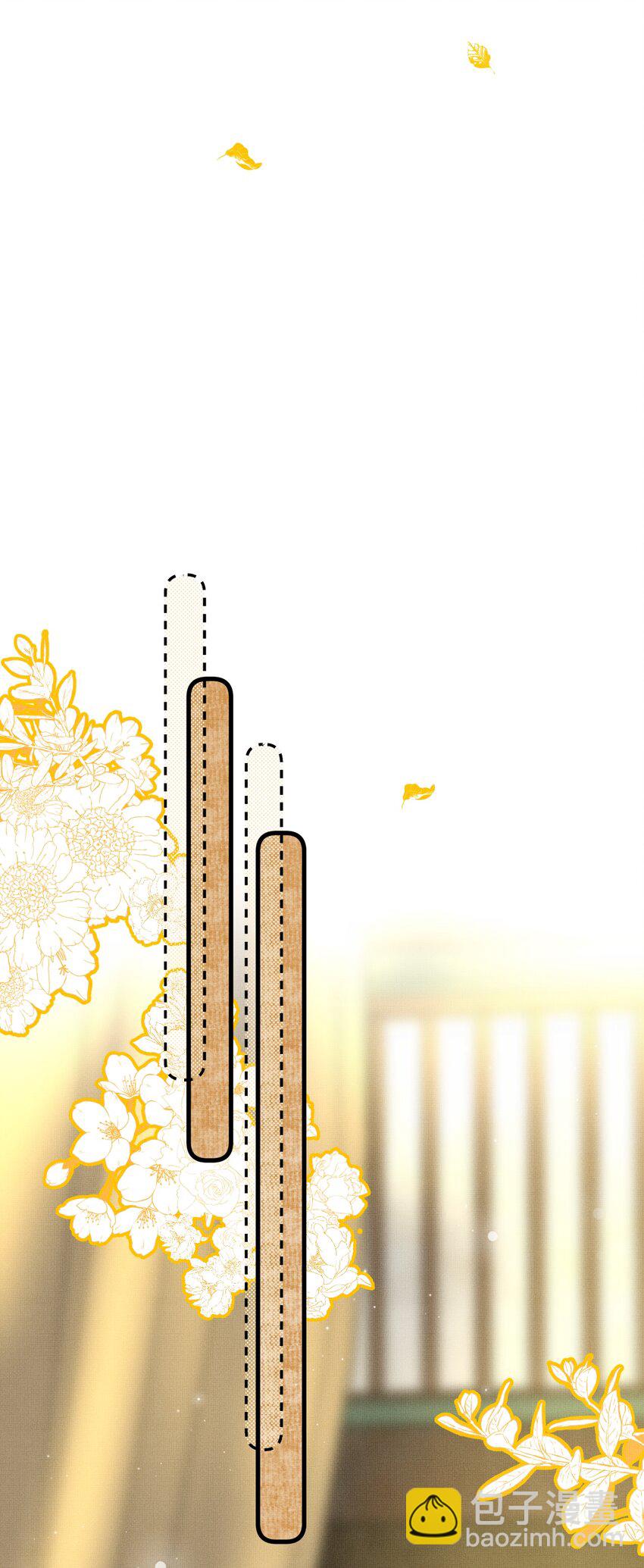 046 大王！我的大王啊(1/2)-第50话