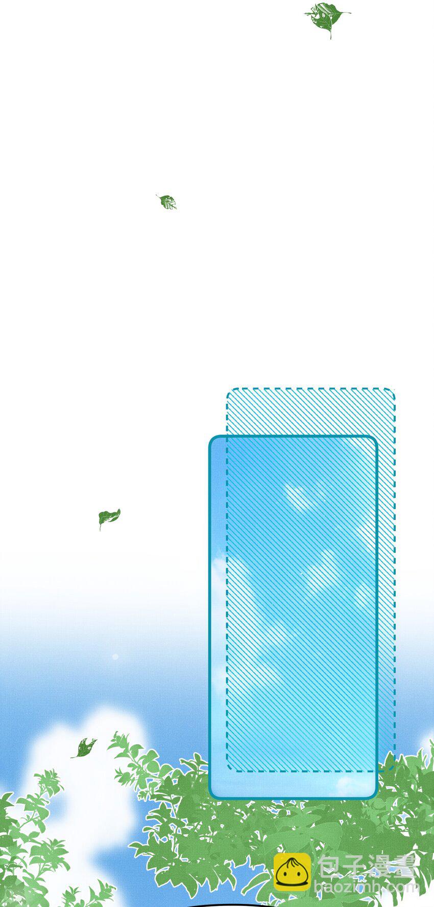 046 大王！我的大王啊(1/2)-第50话
