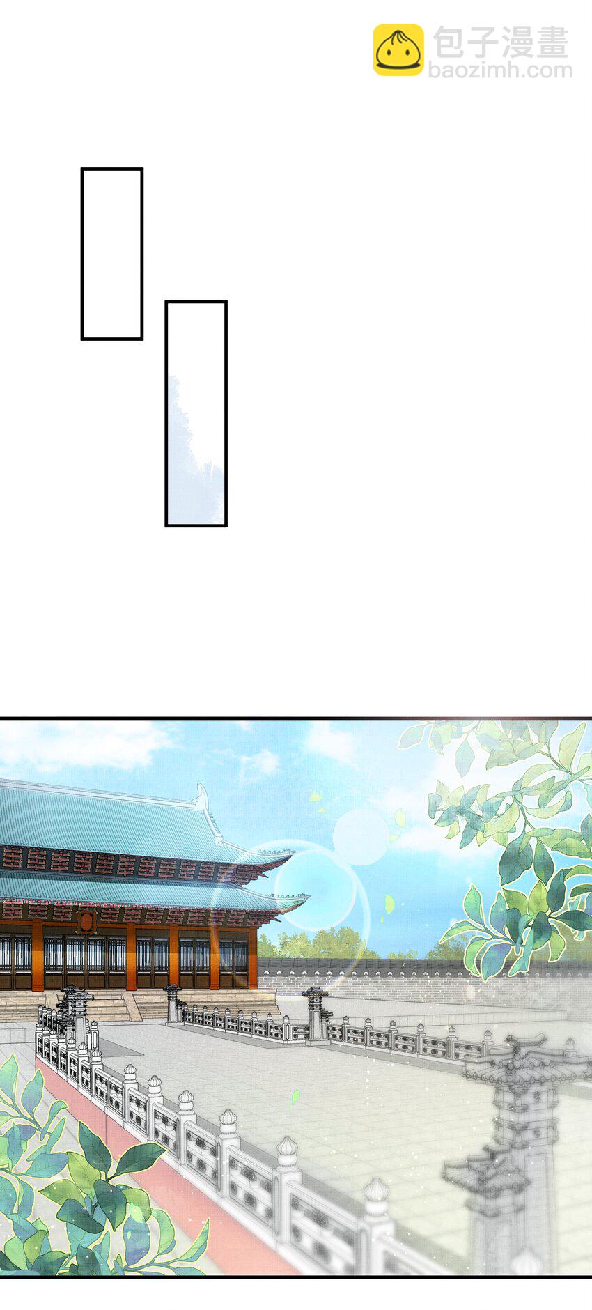 004 冥后真是貌美，就是胸有点平-第6话